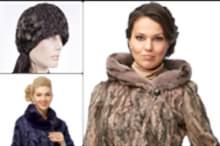 Изделия из каракуля